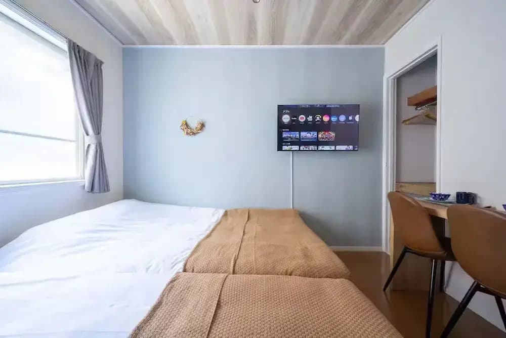Maison ShinNakano 202 - photo 24