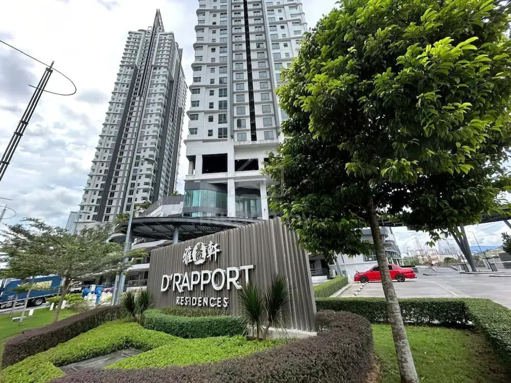 D'rapport Horizon Residences - photo 1