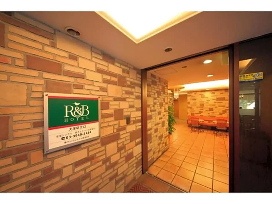 R&B Hotel Otsuka Eki Kitaguchi - Vacation STAY 14229v - main photo