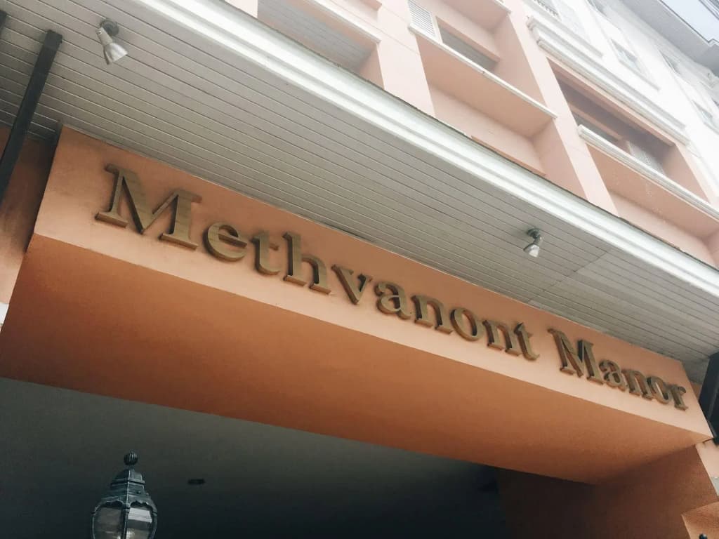 Marriott Executive Apartments Bangkok, Sukhumvit 50 - photo 1