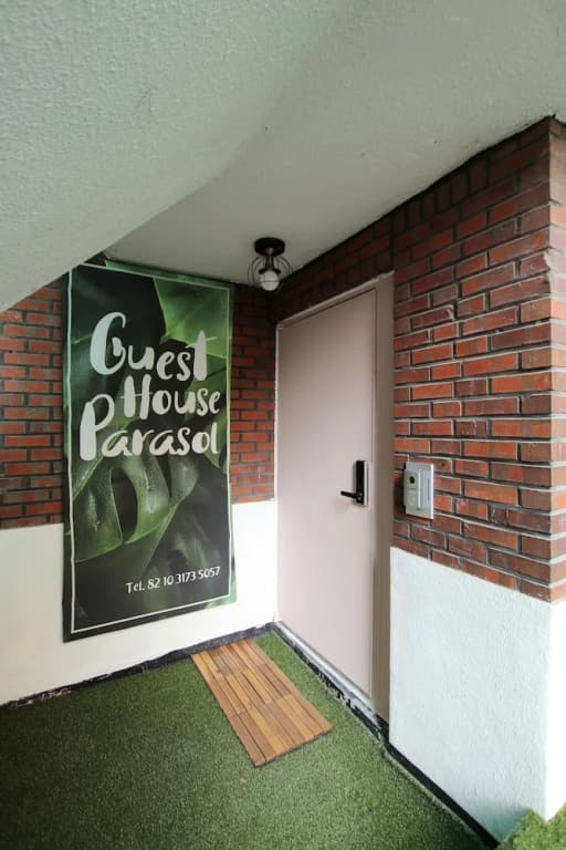 Parasol House - photo 1