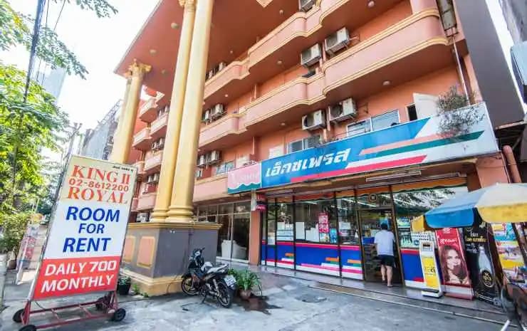 King Royal ll Hotel - main photo