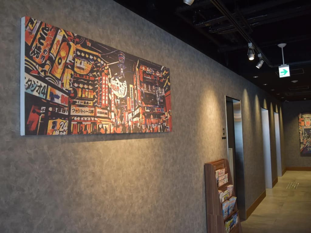 Umedaholic Hotel - main photo