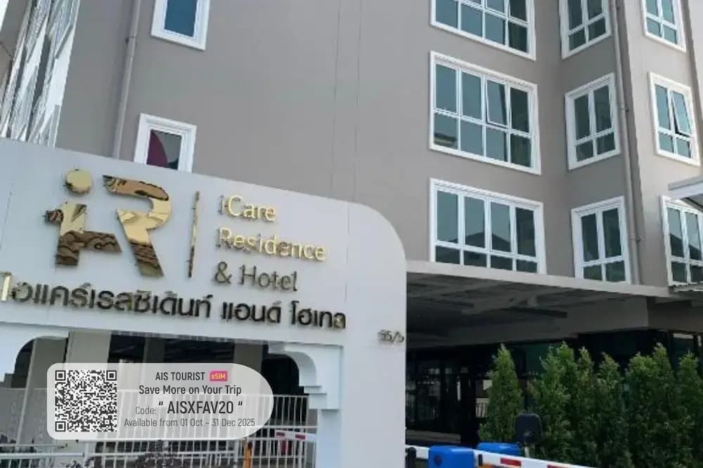 Icare Residence & Hotel - photo 1