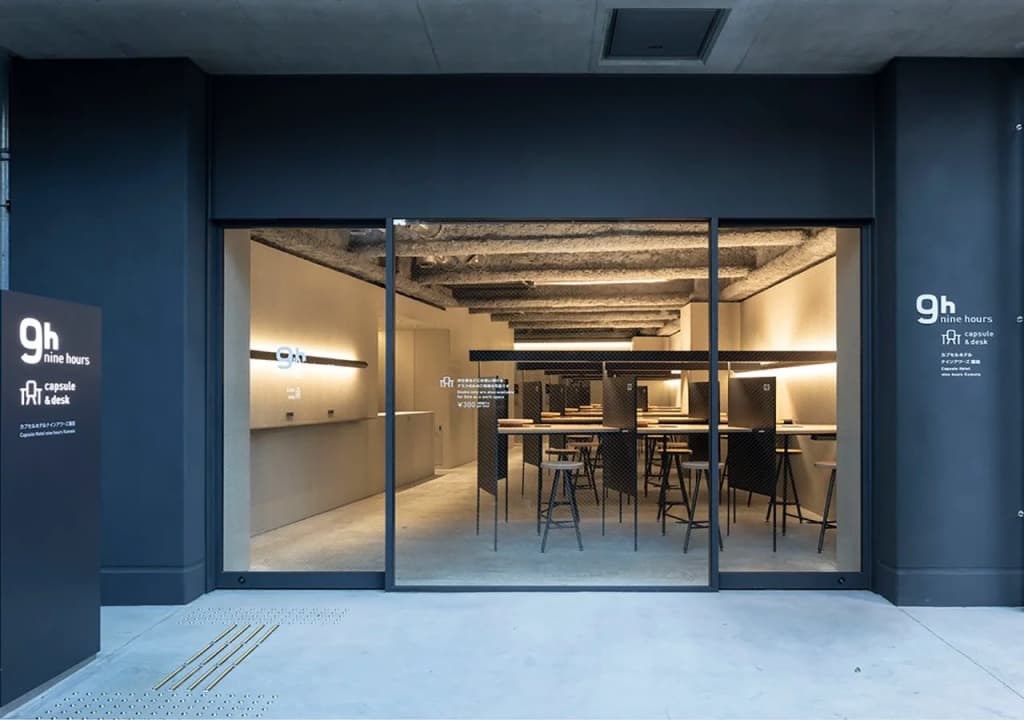nine hours Kamata - photo 3