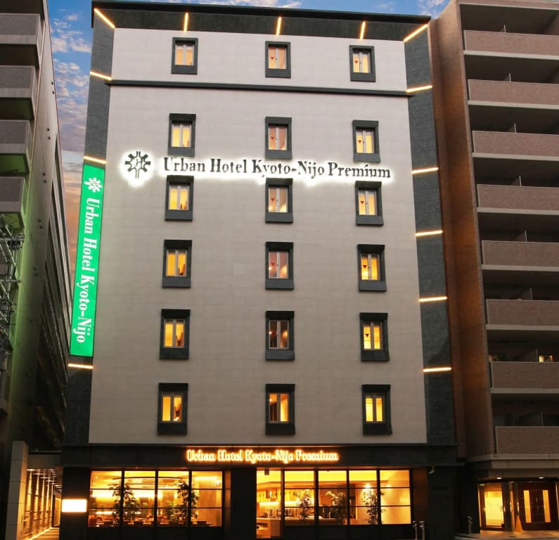 Urban Hotel Kyoto Nijo Premium - main photo