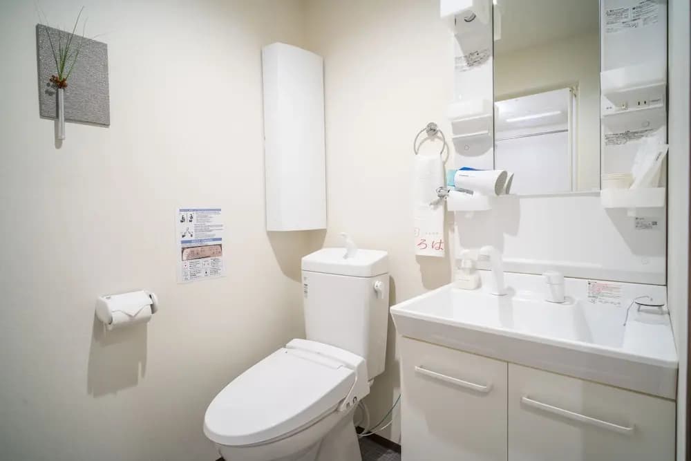 KYOSTAY Iroha Toji Annex - photo 26