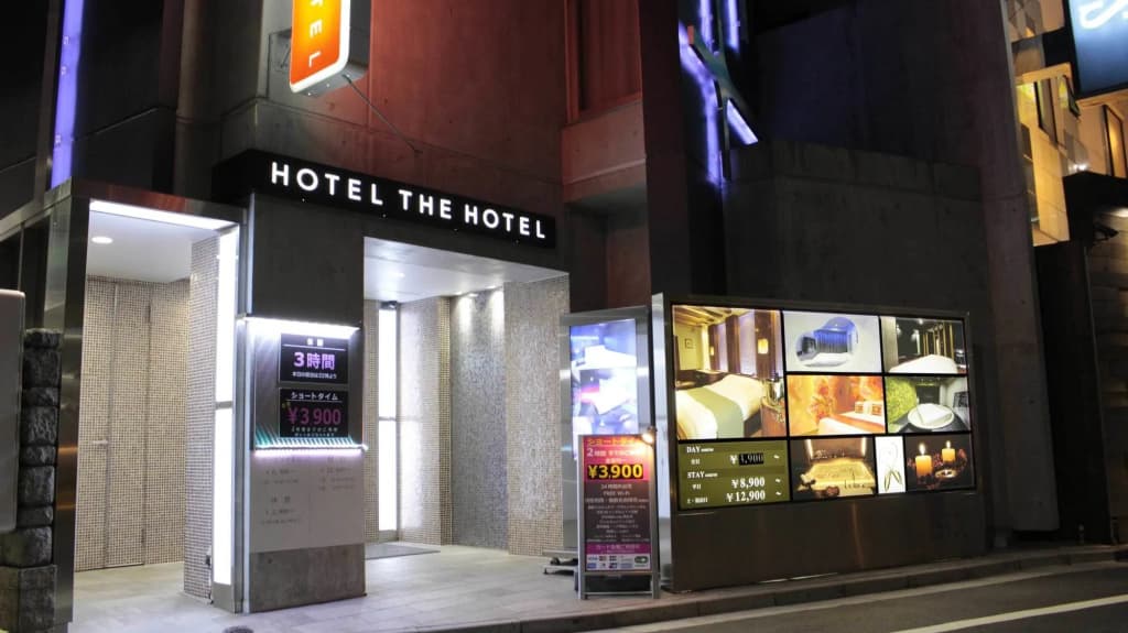 HOTEL THE HOTEL Shinjuku Kabukicho - Adults Only - main photo
