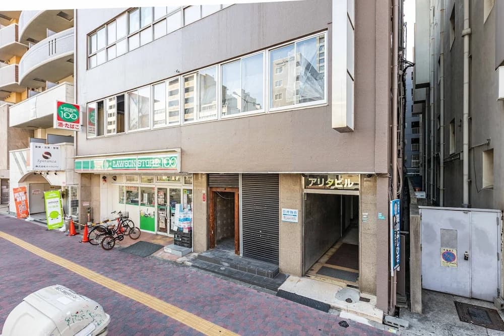 Arita biru daikoku - photo 1