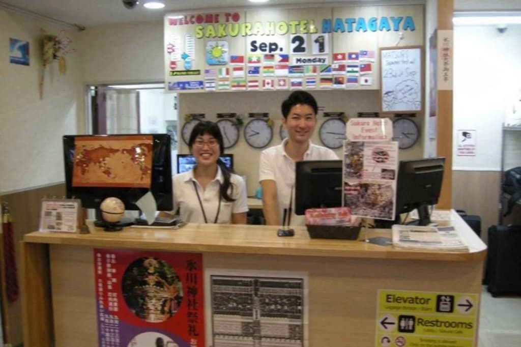 Sakura Hotel Hatagaya - photo 26
