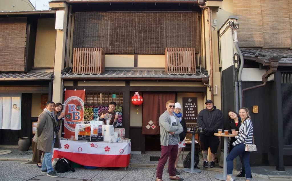 Mosaic Machiya KSK - photo 28