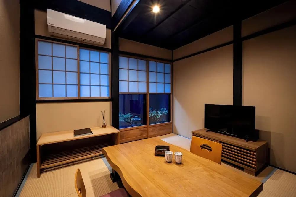 Rinn Gojo Mibugawa East - photo 26