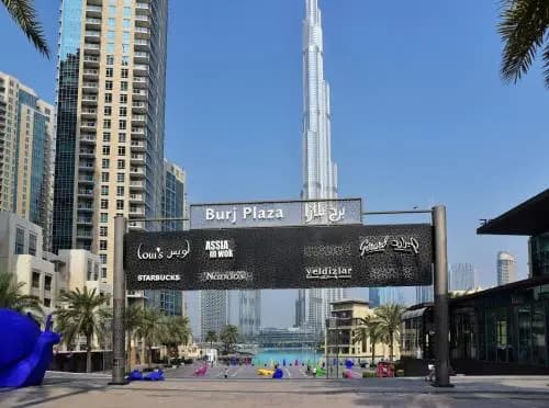 Yallarent Burj Residences Apartment - photo 13