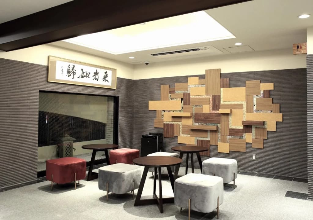 Gion Hanna STAY - photo 8