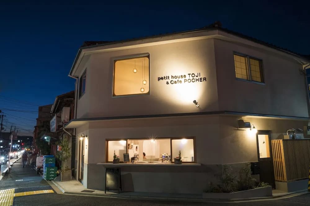 petit house TOJI - main photo
