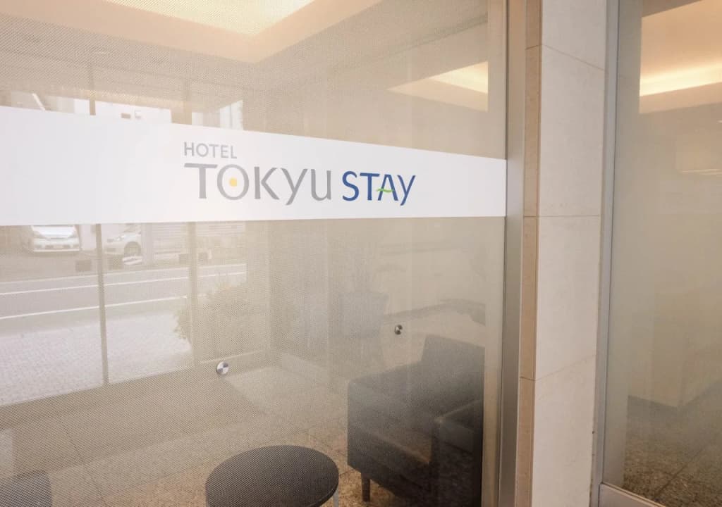Tokyu Stay Ikebukuro - photo 15