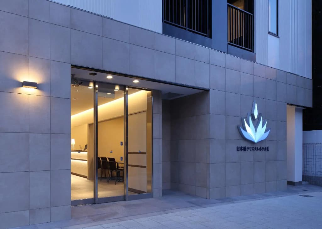 Nipponbashi Crystal Hotel 2 - photo 1