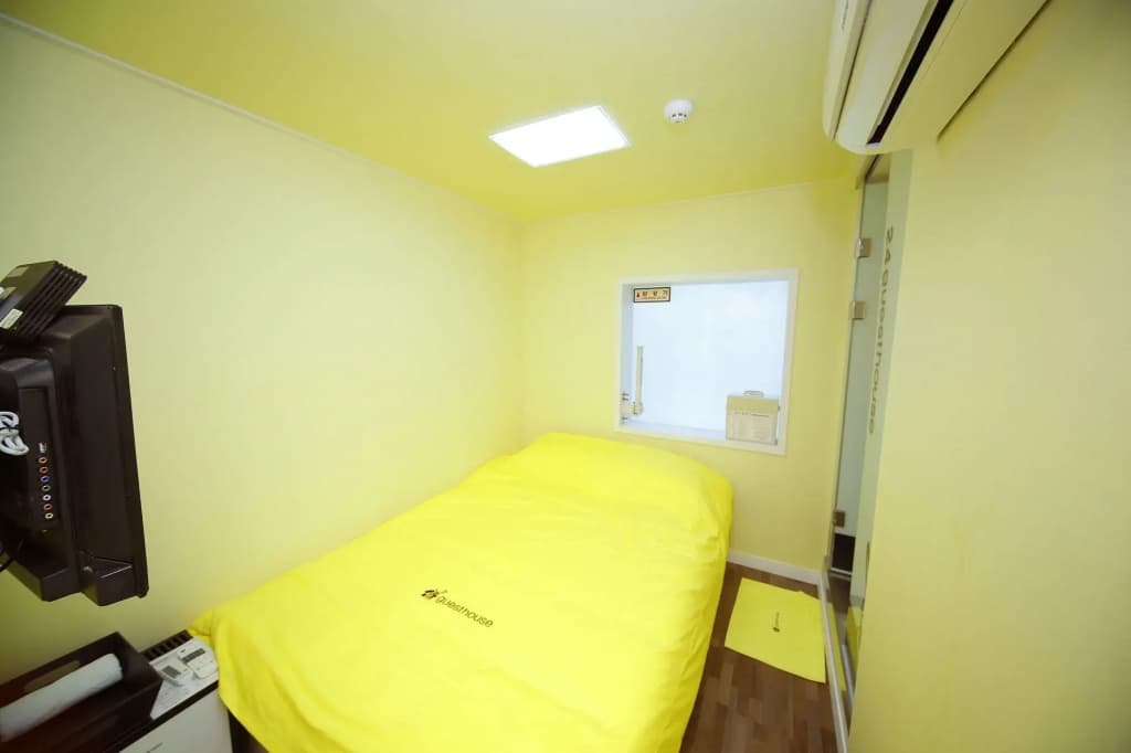 24 Guesthouse Sinchon Avenue - photo 2