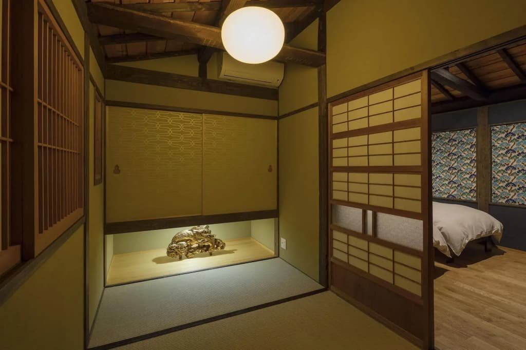 Yoshimigura - photo 4