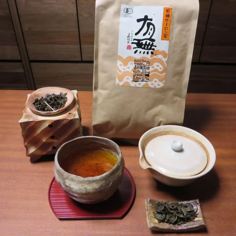 Kamuro An - photo 13