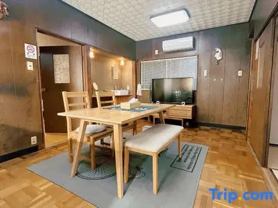 Linlin House – Anzu - photo 4