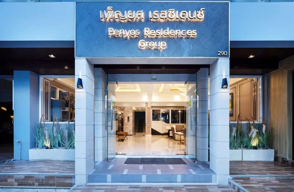 Penyos Suite - photo 1