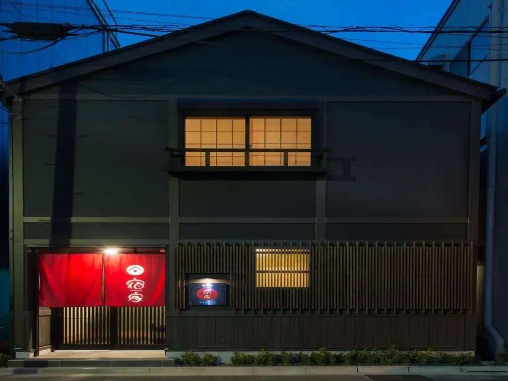 Yadoya 烏丸院 - photo 12
