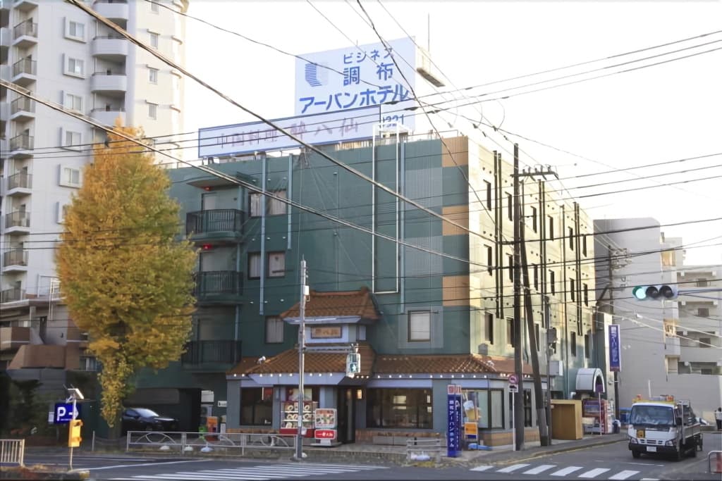 Chofu Urban Hotel - photo 1