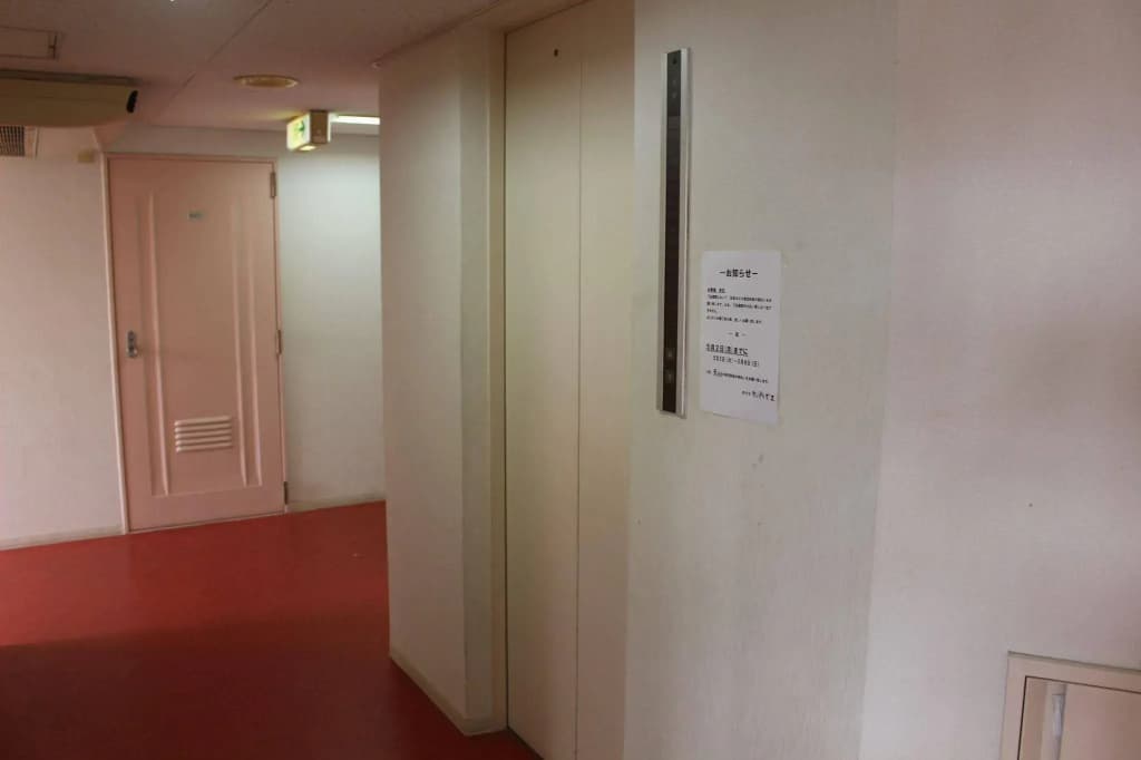 Hotel Sun Plaza 2 - photo 14