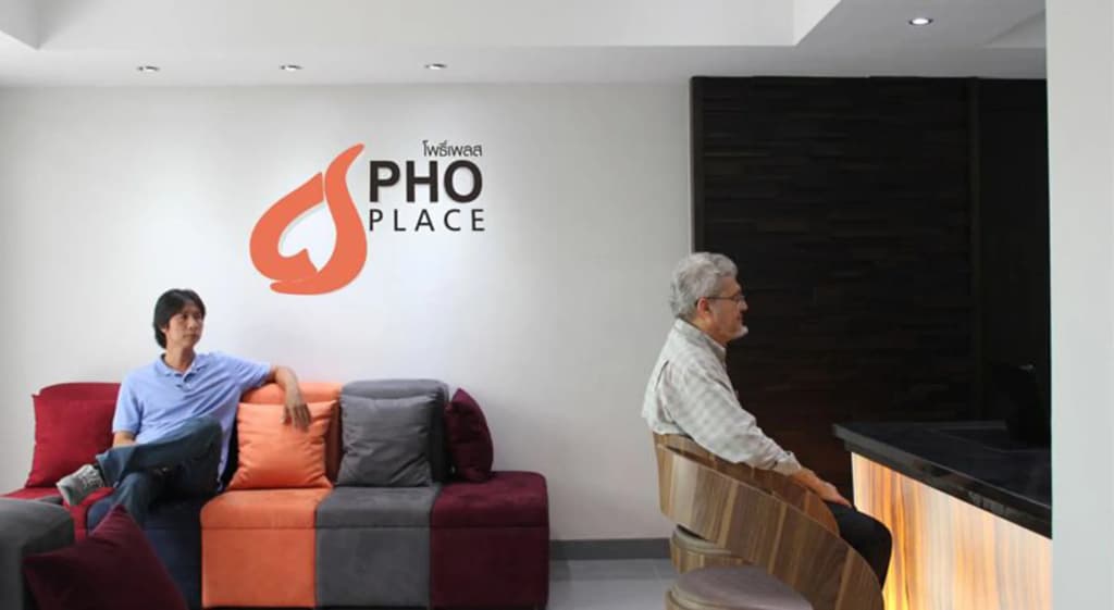 Pho Place - photo 12