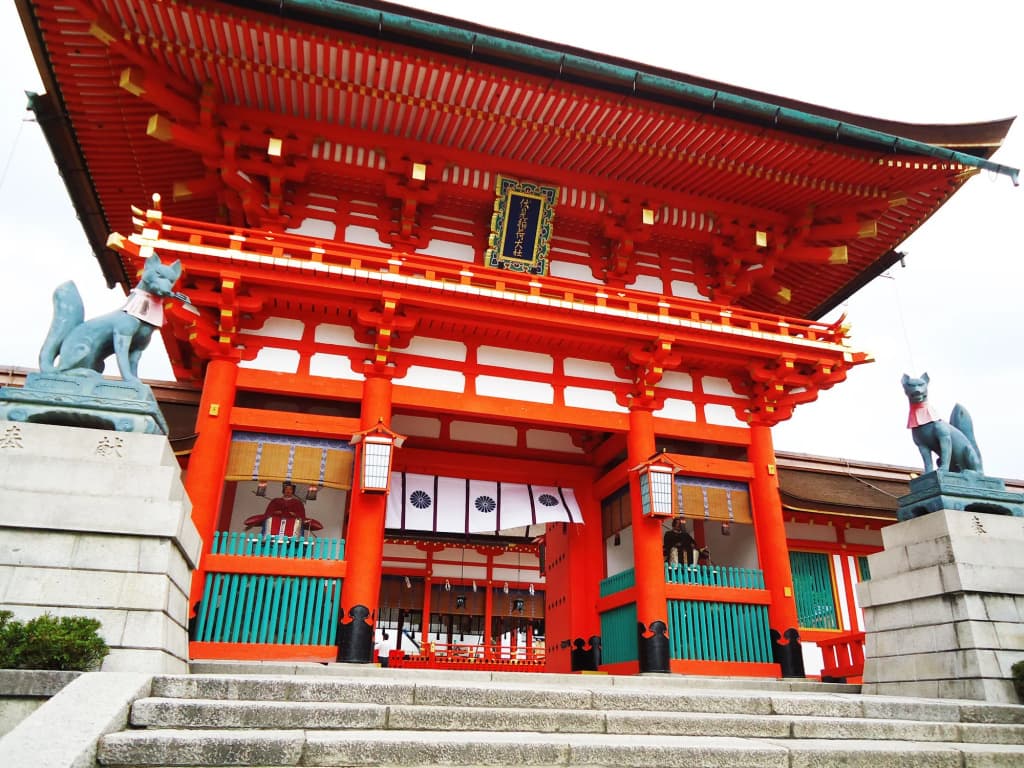 Rinn Sanjo Ohashi East - main photo