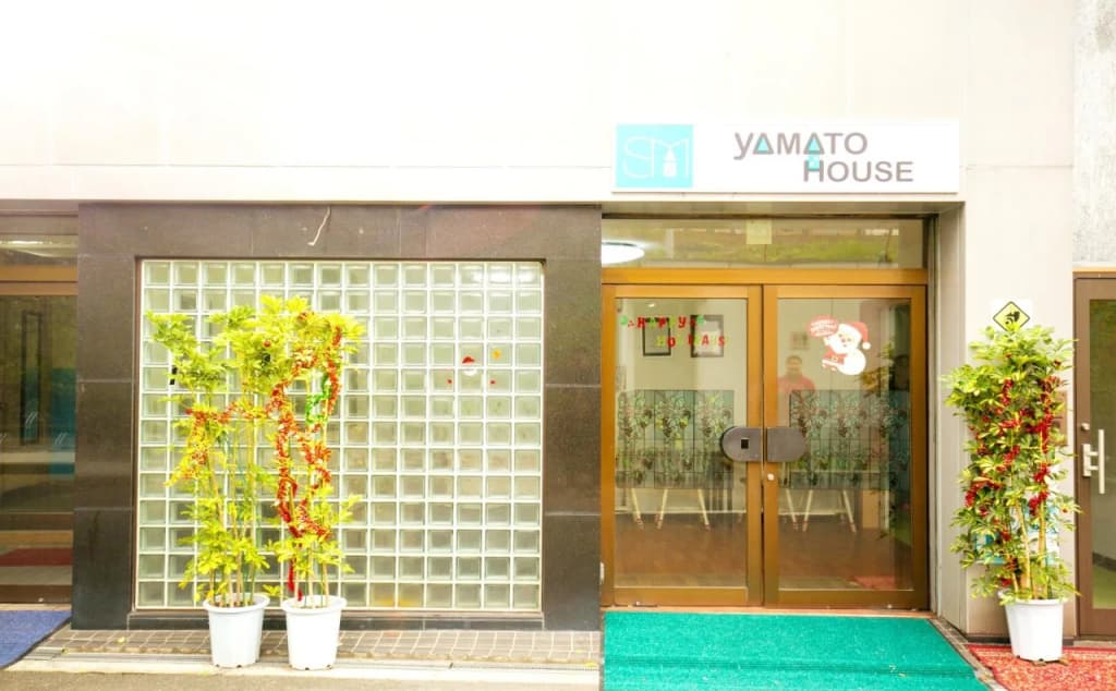 Yamato House - photo 6