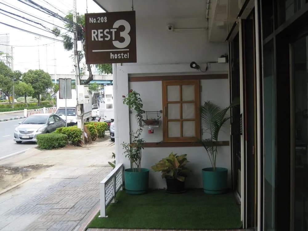 Rest 3 Hostel - photo 1