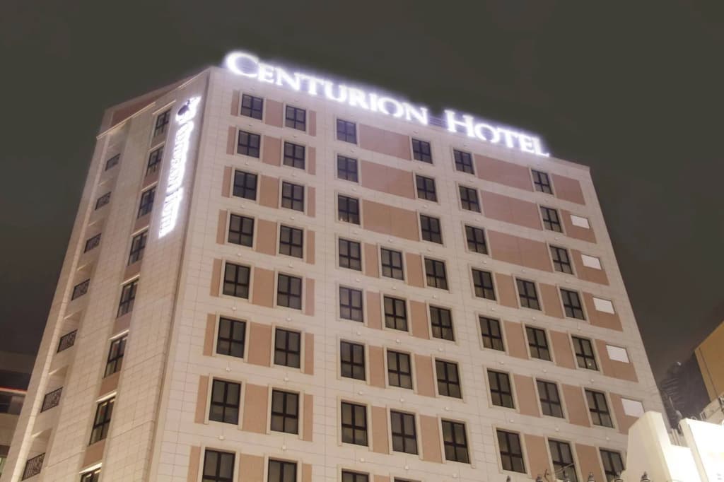 Centurion Hotel Ikebukuro - photo 1