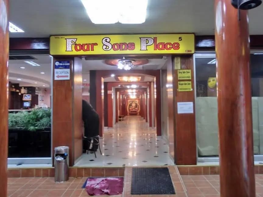 Four Sons Place - main photo