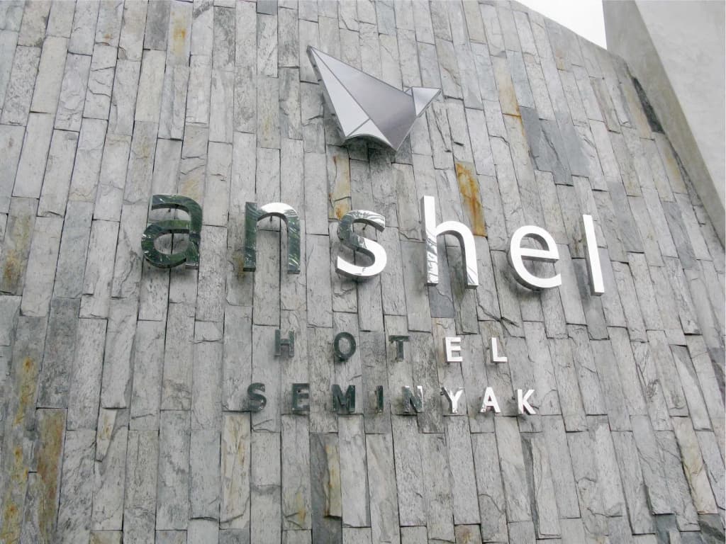 Anshel Hotel - main photo