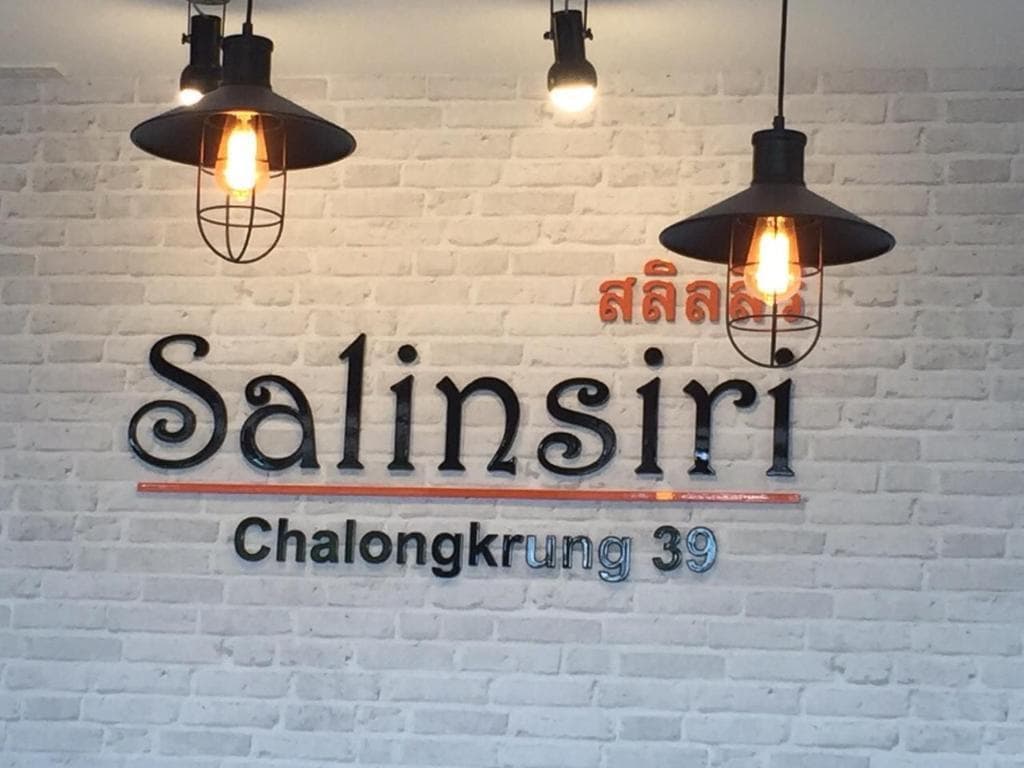 Salinsiri at ladkrabang - photo 2