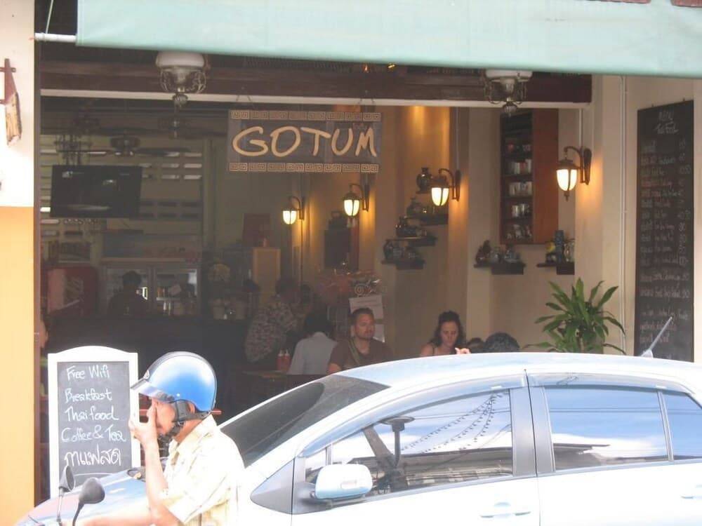 Gotum Hostel & Restaurant - photo 21