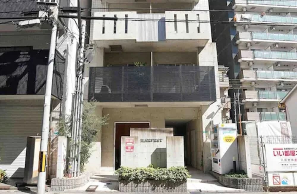 Namba - Harvest House - main photo