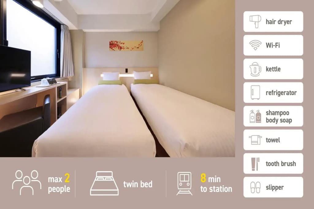 Shinsaibashi Higashi Crystal Hotel - photo 22