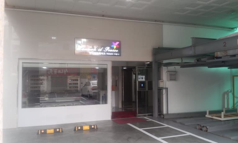 Gangseo Int Residence - photo 2