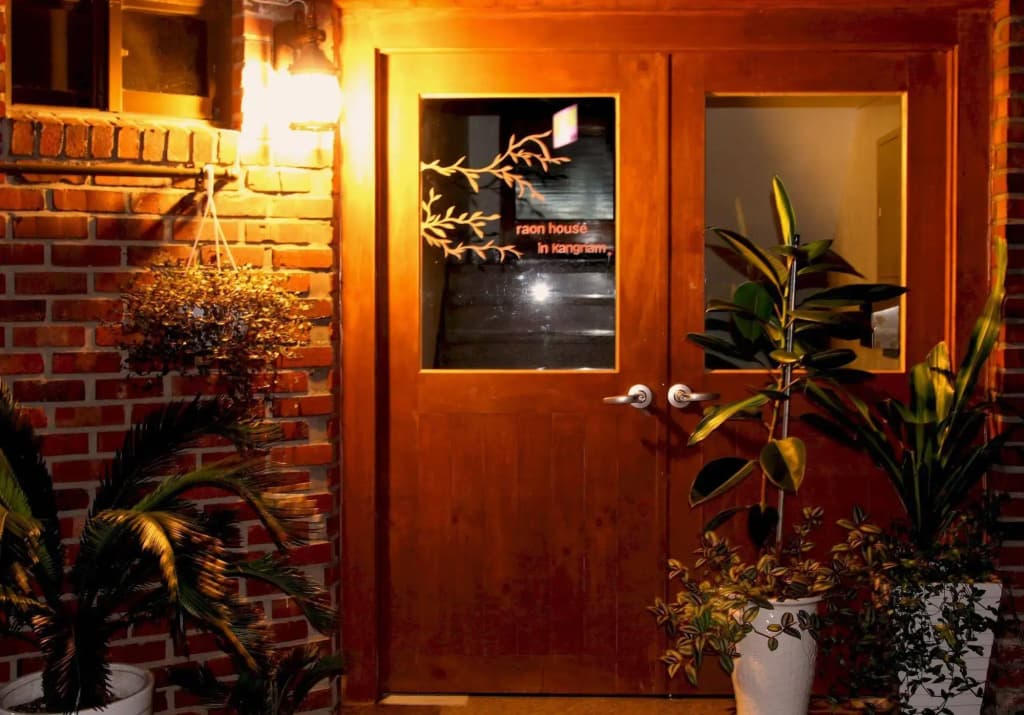 Raon Residence in Gangnam - photo 1