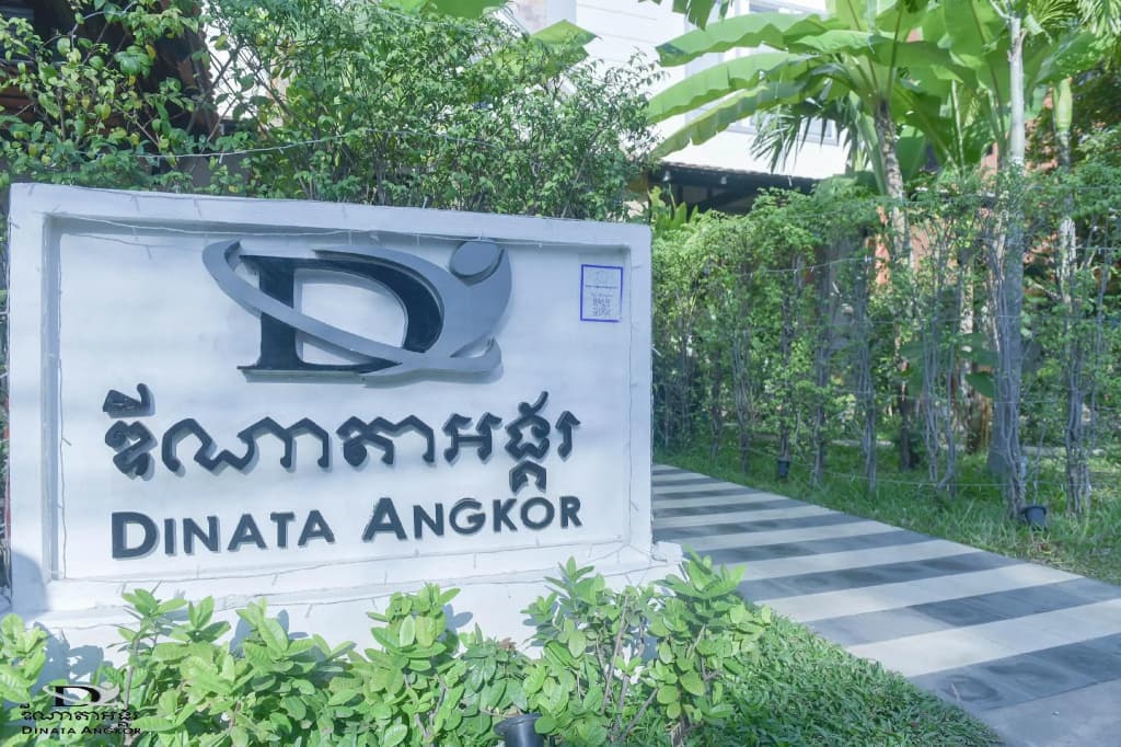 Dinata Angkor Boutique Hotel - photo 24