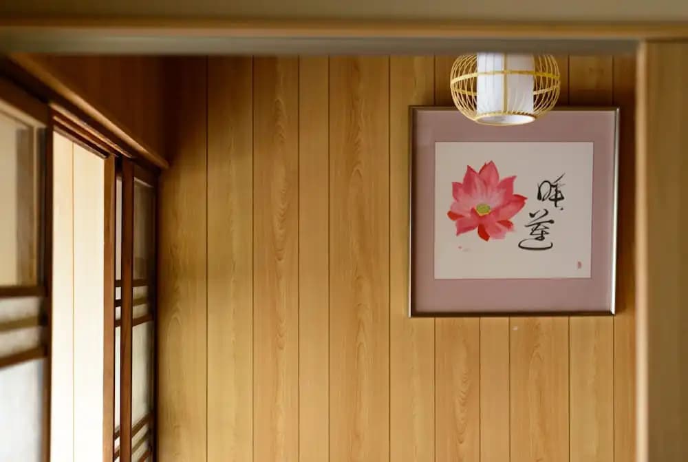 Shiki Homes HIKARI - photo 11
