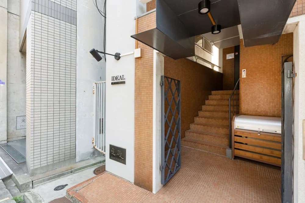 Ideal Fukushima Hotel - photo 14