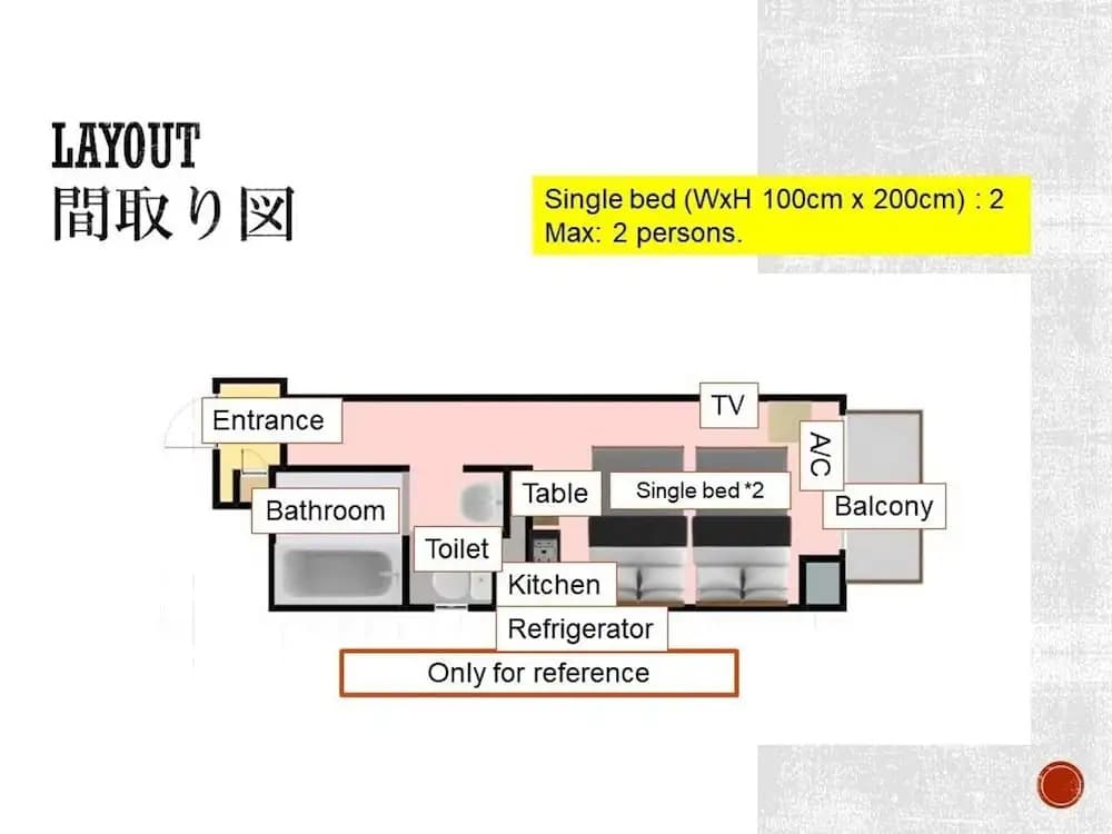 Hifumi - photo 7