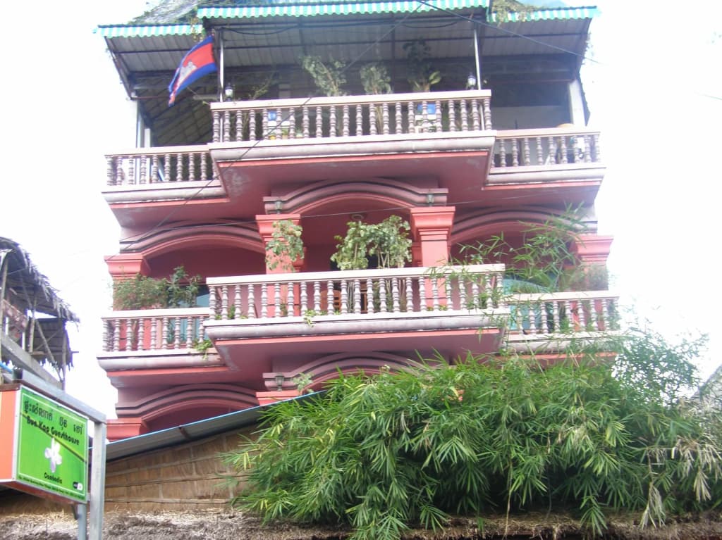 Bun Kao Guest House - main photo