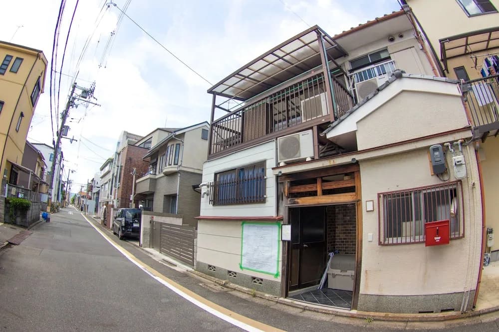 Oyado Toji３ - photo 1