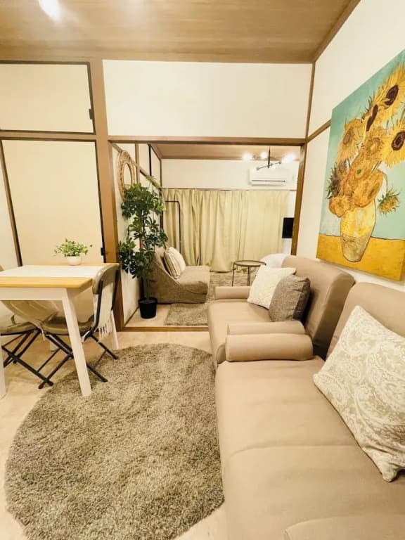Oak Stay Shibuya 5 - photo 1