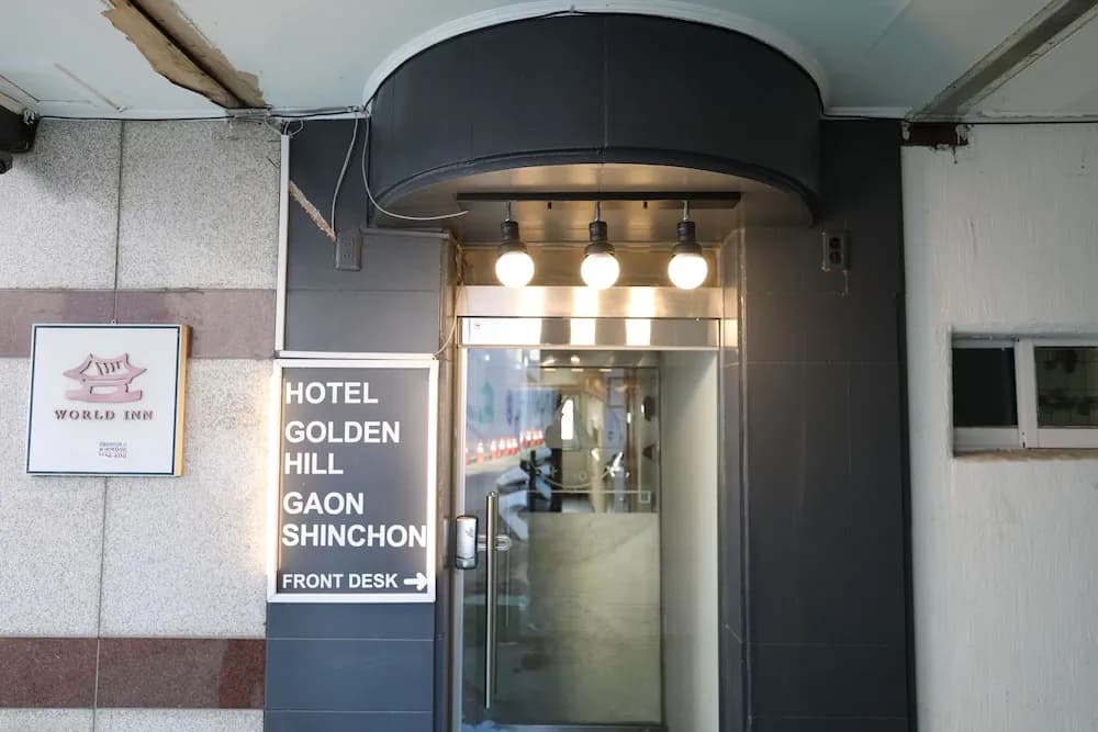 Golden Hill - photo 1